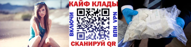 Наркотические вещества Костомукша mega сайт  Галлюциногенные грибы  Меф мяу мяу  МАРИХУАНА 
