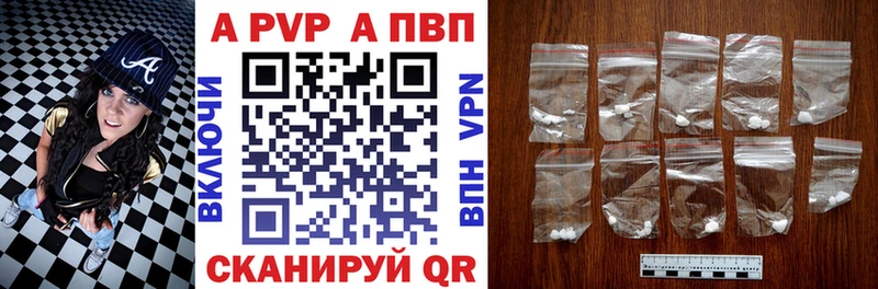 наркошоп  MEGA ссылки  Alpha-PVP мука  Костомукша 