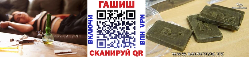 наркота  Костомукша  ГАШИШ 40% ТГК 