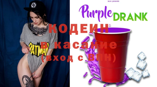 дживик Балабаново