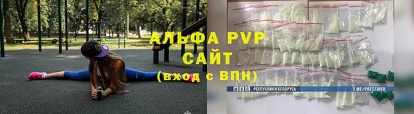 МДМА Баксан