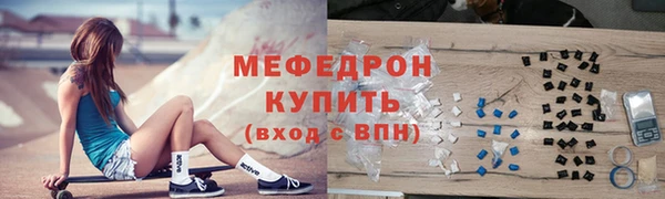 МДМА Баксан