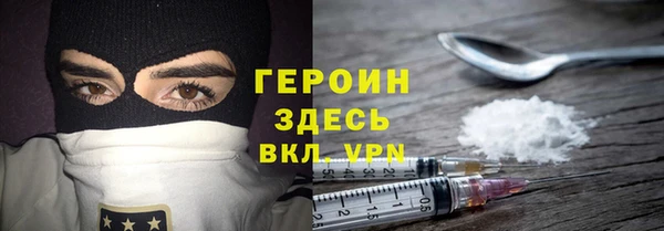 дживик Балабаново