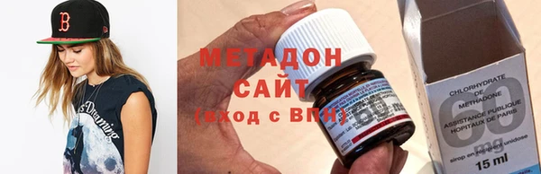 дживик Балабаново