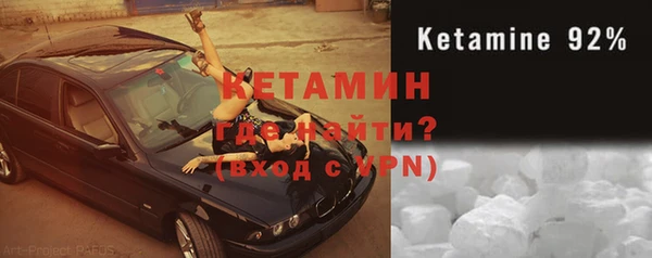 МДМА Баксан