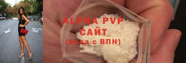 дживик Балабаново