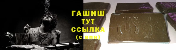 дживик Балабаново