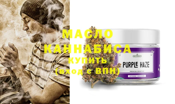 МДМА Баксан