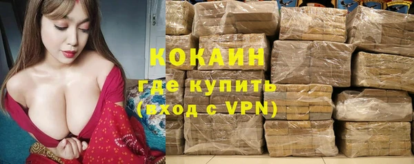 дживик Балабаново