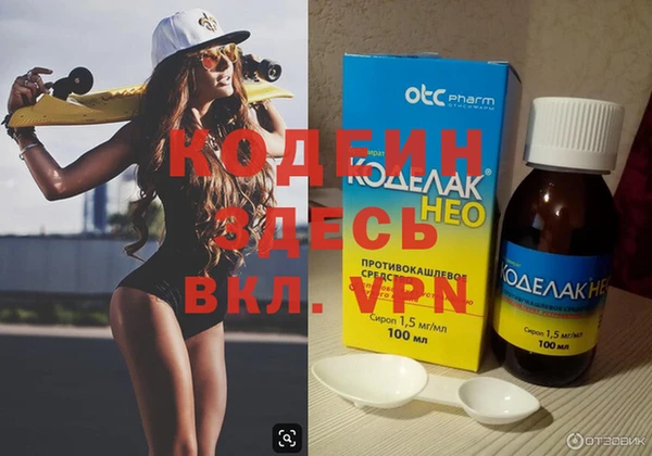 МДМА Баксан