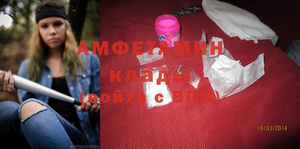 дживик Балабаново