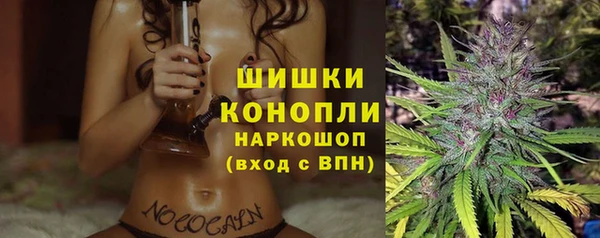 МДМА Баксан