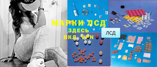 МДМА Баксан