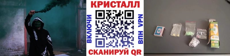Метамфетамин витя  Костомукша 