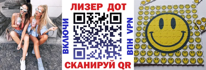 где найти наркотики  Костомукша  Марки NBOMe 1,5мг 