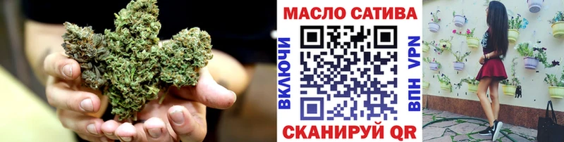 магазин  наркотиков  Костомукша  Дистиллят ТГК концентрат 