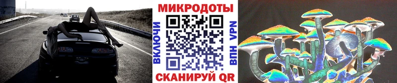 Псилоцибиновые грибы мухоморы  сколько стоит  Костомукша 