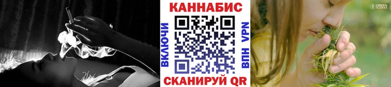 купить наркоту  Костомукша  МЕГА tor  Шишки марихуана SATIVA & INDICA 